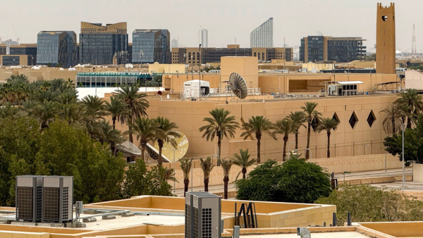 사우디 리야드의 미국 대사관. 연합뉴스