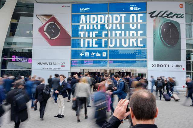 MWC2026 메인 홀 외관 [사진=AFP]
