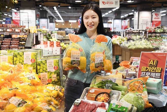 사진: 홈플러스 제공