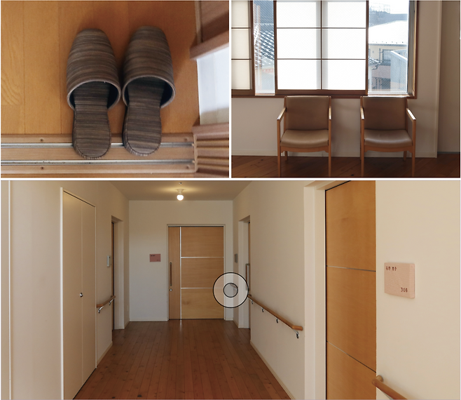 (도서 '나이들어 어디서 살 것인가')