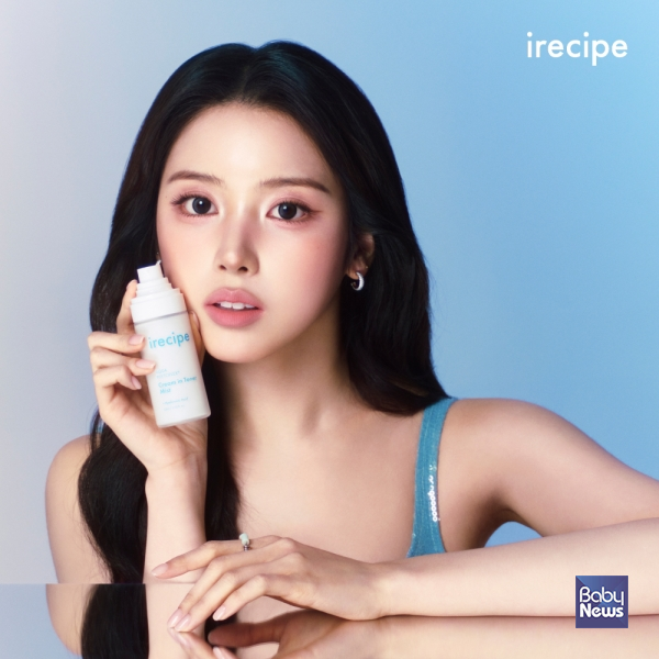 ▲ 아이레시피 엠버서더 'NMIXX(엔믹스) 지우. ⓒ아이레시피