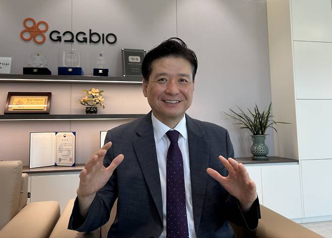 이희용 지투지바이오 대표 (사진=김새미 기자)