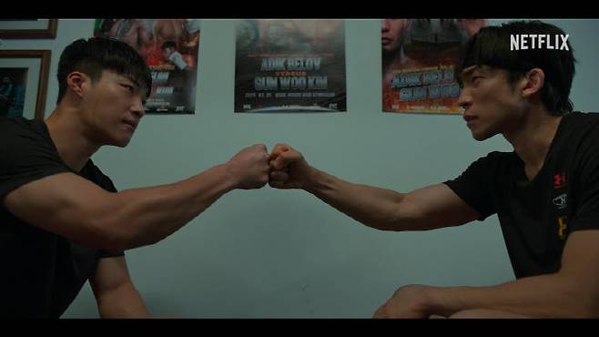 (사진=넷플릭스)