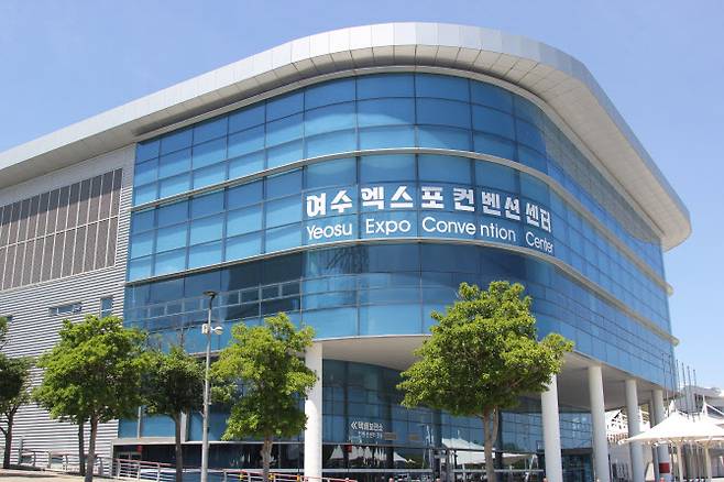 여수엑스포 컨벤션센터 (사진=여수엑스포관리주식회사)