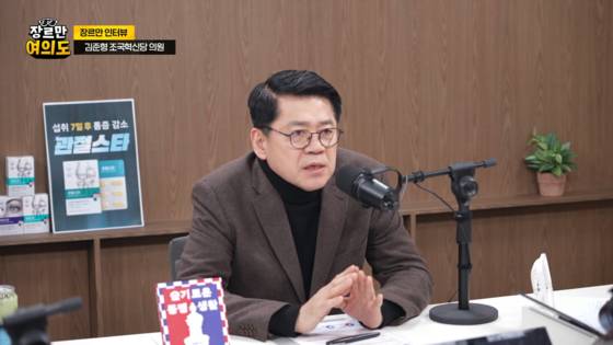 JTBC 장르만여의도