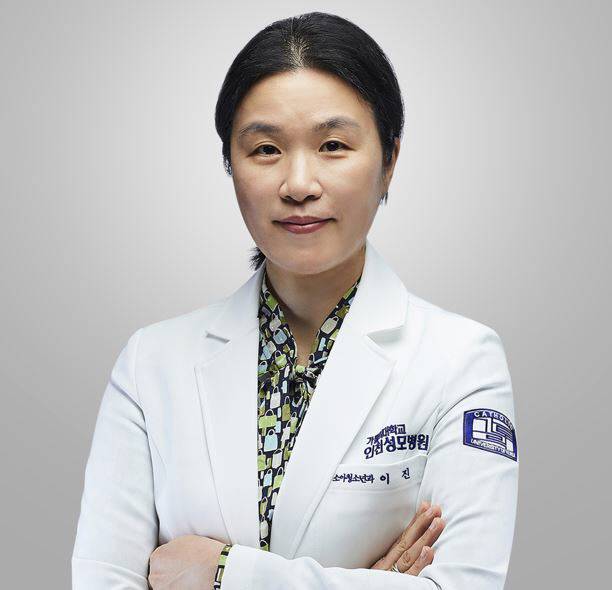 이진 교수