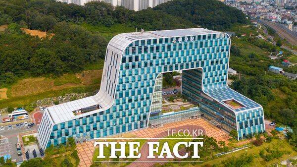 대전 동구청사 전경 /대전 동구