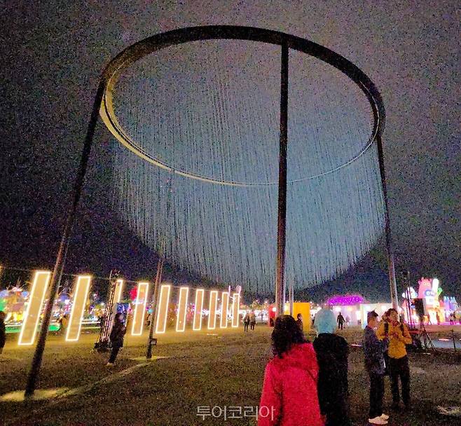 타이완등불축제/사진-투어코리아