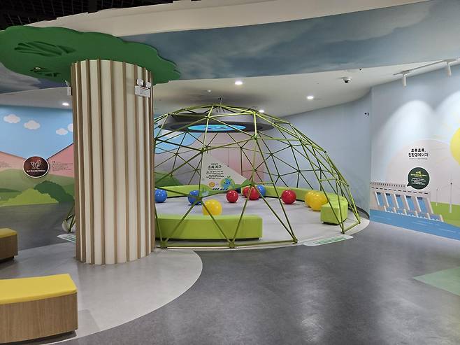 청주시 상당구 어린이회관 본관 내 기후변화체험관이 구조변경을 마치고 3일 재개관했다. 청주시 제공