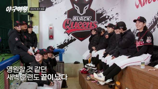 사진 제공=채널A