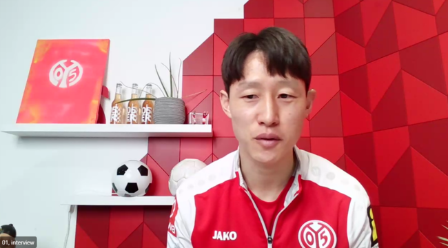 사진=포포투 김아인 기자 캡처