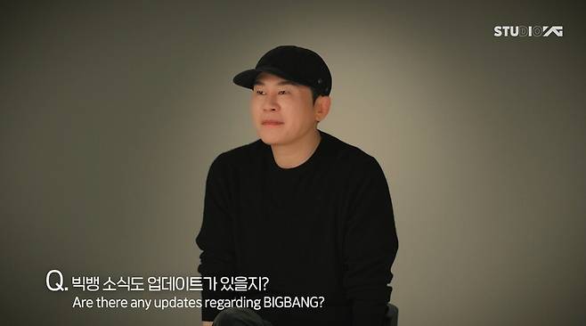 와이지(YG)엔터테인먼트 양현석 총괄 프로듀서. 와이지엔터테인먼트 제공