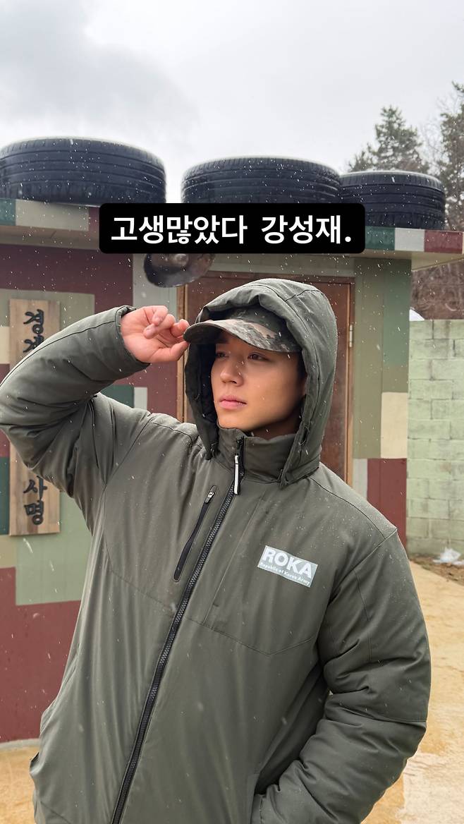 사진출처=박지훈 SNS