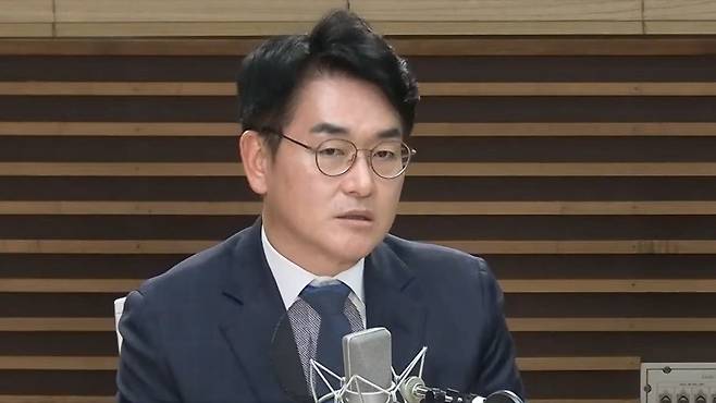 MBC 라디오 '김종배의 시선집중'에 출연한 박용진 부위원장