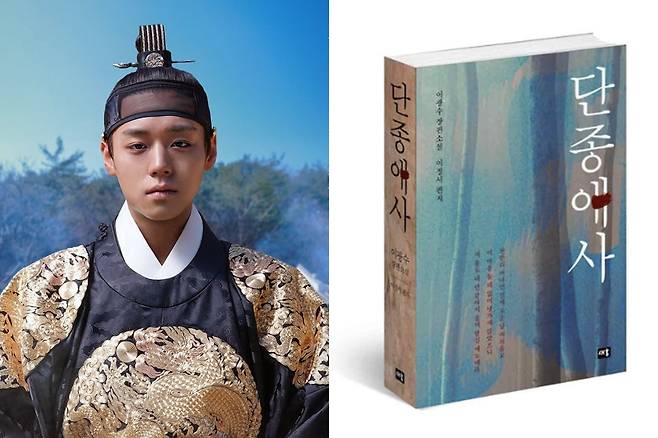 /사진=쇼박스, 교보문고