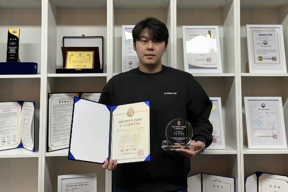 사진제공=디엑스솔루션즈