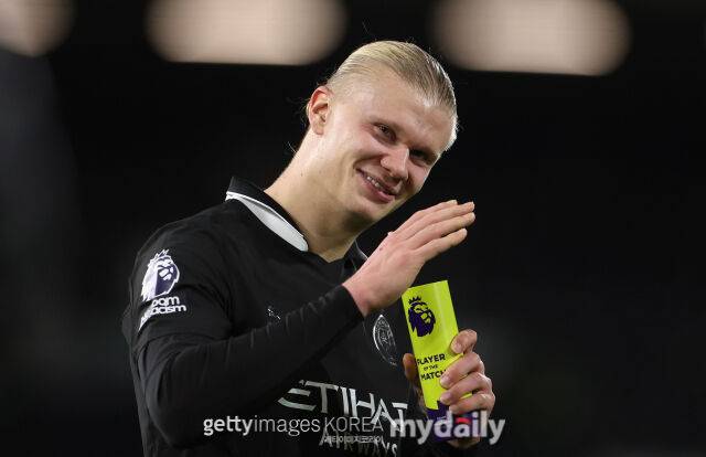 엘링 홀란./게티이미지코리아