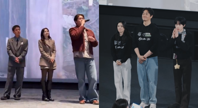 배우 유지태의 피지컬이 화제다. / 소셜미디어 X 갈무리