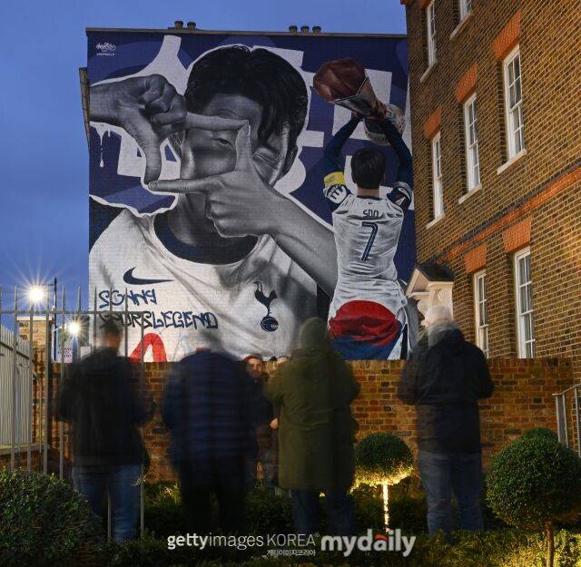 손흥민 벽화/게티이미지코리아