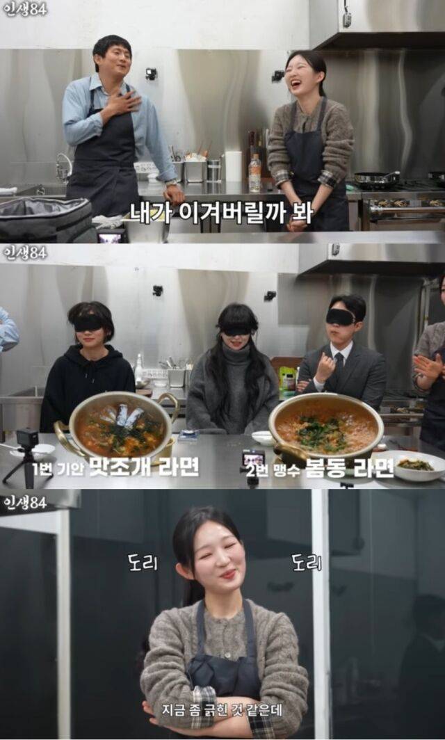 아기맹수와 기안84가 요리 대결을 펼쳐 1대1 무승부를 기록했다./유튜브 '인생84'