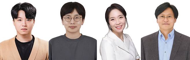 이번 연구를 수행한 공동연구진. 김동건(왼쪽부터) GIST 박사과정생, 황규석, 김기영 한국화학연구원 박사, 안진희 GIST 교수.[GIST 제공]