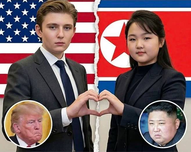 배런 트럼프와 김주애를 소재로 한 밈. [온라인 커뮤니티 갈무리]