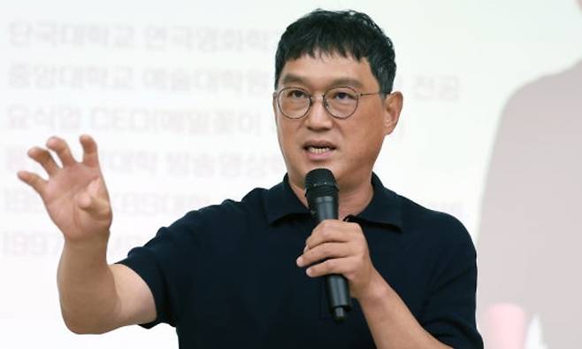 개그맨 겸 요식업 CEO 고명환. 뉴스1 자료사진