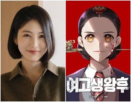 사진제공|앤피오·재담미디어