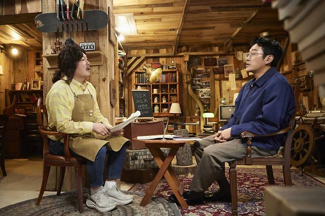 /사진제공=쿠팡플레이