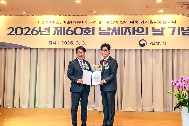 김성주. 사진|스타본엔터테인먼트