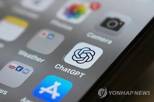 챗GPT [AP 연합뉴스 자료 사진. 재판매 및 DB 금지]