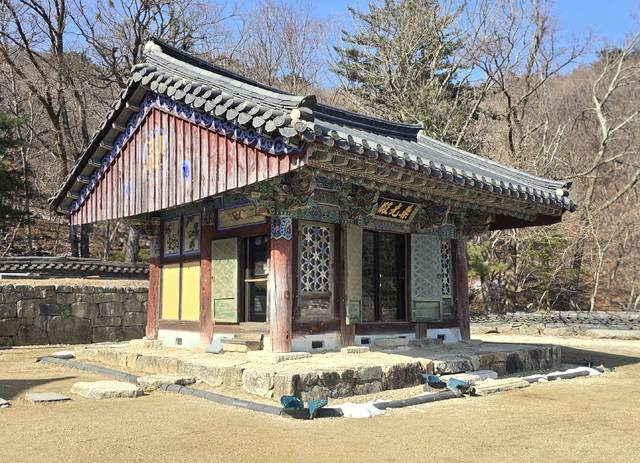 수조암 약광전.