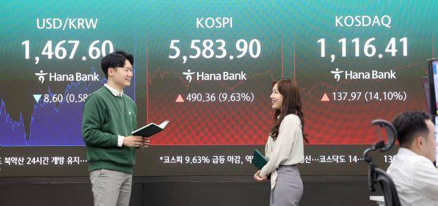 5일 코스피는 전장보다 490.36포인트(9.63%) 오른 5583.90에 장을 마쳤다.[사진=연합뉴스]