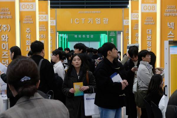 ▲ 자료사진 정기훈 기자