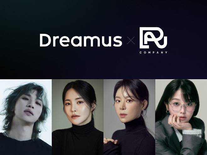 (사진=알앤디컴퍼니, 드림어스컴퍼니)