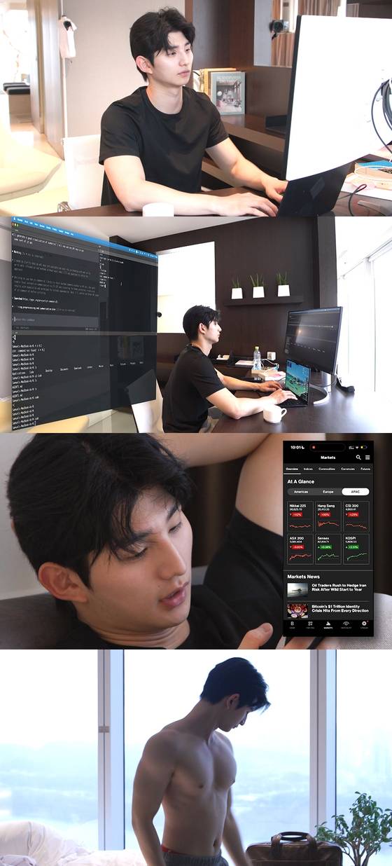 넷플릭스 '솔로지옥5' 화제인물 이성훈. MBC 제공.