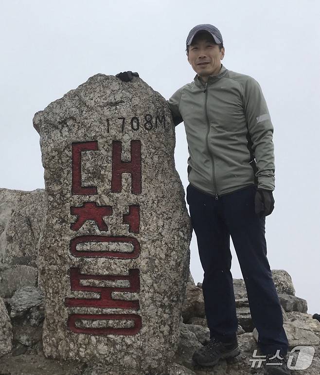 '류혁 법률사무소' 개업으로 변호사 활동을 시작한 류혁 전 법무부 감찰관(58·사법연수원 26기). ⓒ 뉴스1
