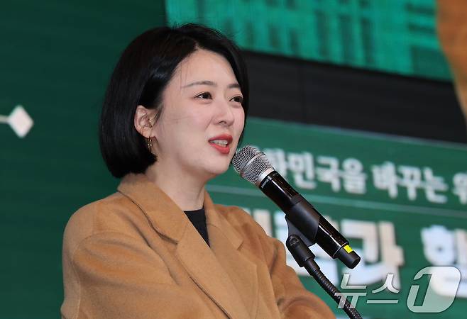 배현진 국민의힘 국회의원이 2일 대전 유성구 대전컨벤션센터에서 열린 이장우 대전시장의 '전략과 행동 북 콘서트'에서 축사하고 있다. 2026.3.2 ⓒ 뉴스1 김기태 기자