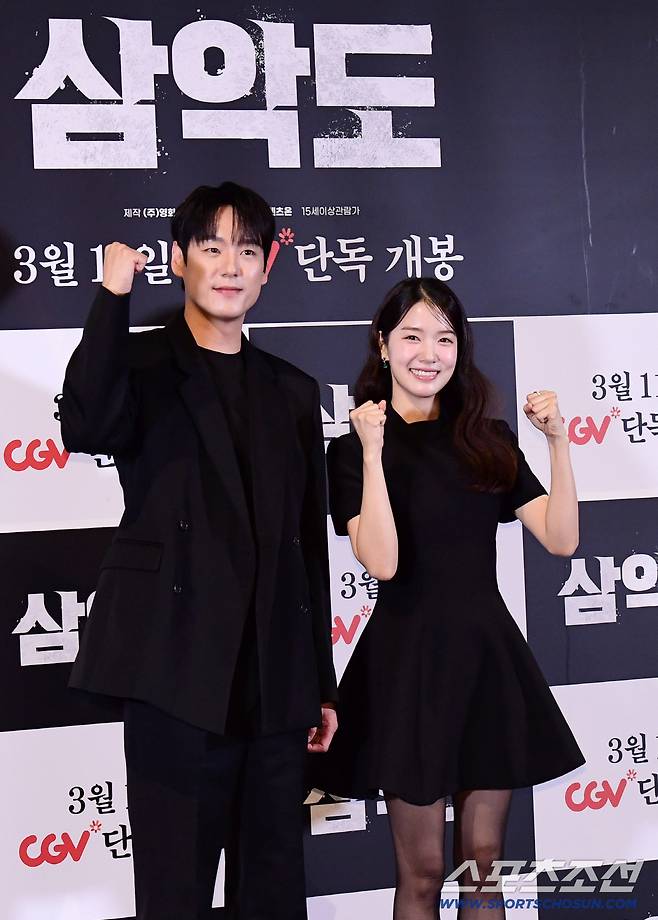 5일 용산CGV에서 영화 '삼악도' 언론시사회가 열렸다. 포토타임 포즈를 취하고 있는 곽시양, 조윤서. 용산=송정헌 기자songs@sportschosun.com/2026.03.05/