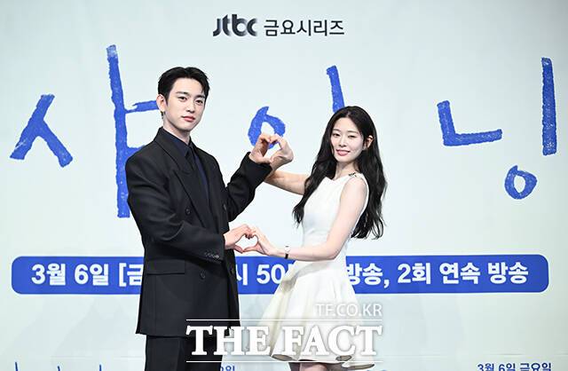 배우 박진영(왼쪽)과 김민주가 출연하는 '샤이닝'은 오는 6일 오후 8시 50분 첫 방송한다. /박헌우 기자