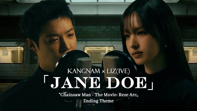 [사진 = 유튜브 채널 '동네친구 강나미 [Kangnami]' 영상 캡처]