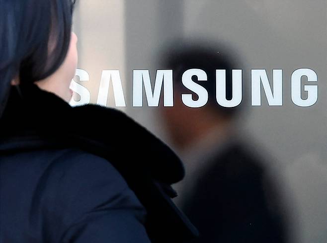 서울 서초구 삼성전자 서초사옥./뉴스1