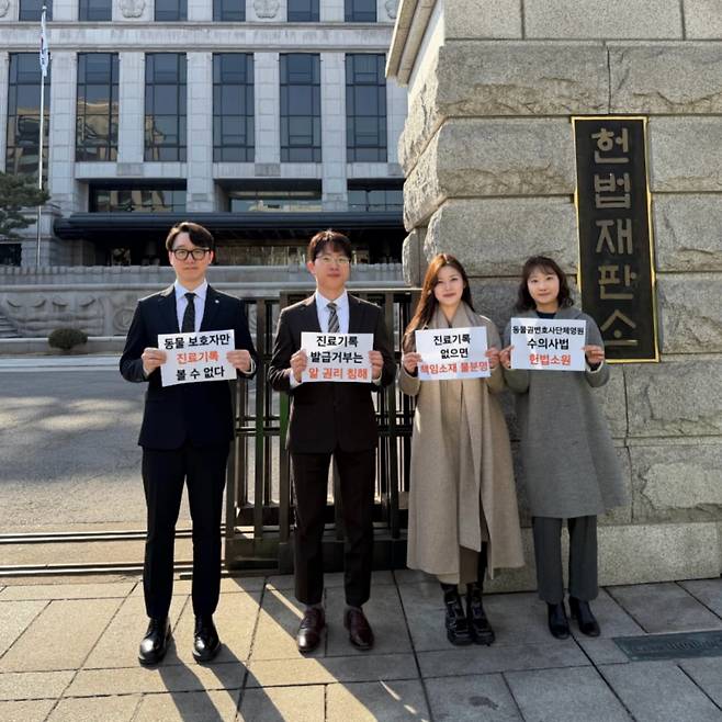(왼쪽부터) 심건후, 박상빈, 이다영, 송주현 변호사 / 사진제공=영원