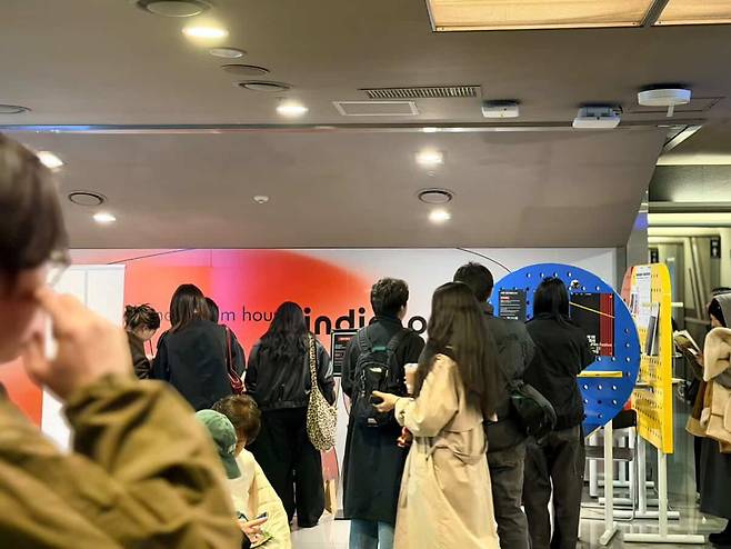 지난달 21~22일 서울 마포구 인디스페이스에서 열린 ‘교류필름영화제’를 찾은 관객들. 백재호 한국독립영화협회 이사장 촬영, 교류필름 제공.