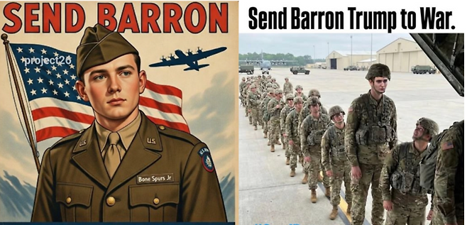 확산 중인 포스터/사진=SNS