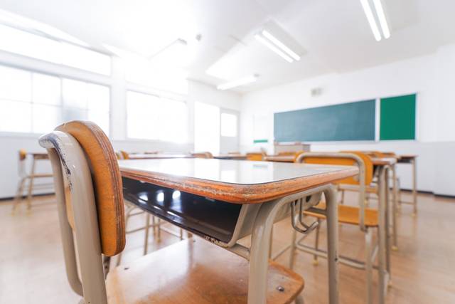 기사 이해를 돕기 위한 이미지. 게티이미지뱅크