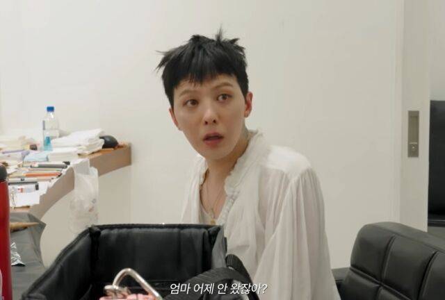 / 지드래곤 공식 유튜브