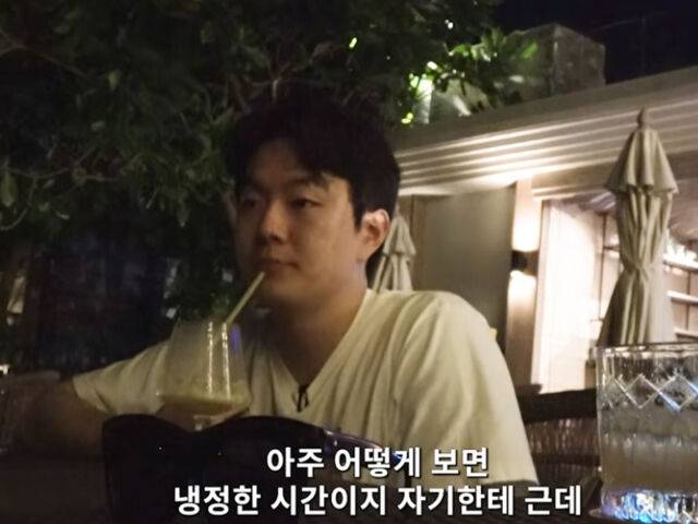 정재형의 매니저는 사전 MC를 하고 싶다고 밝혔다. / 유튜브 '요정재형'