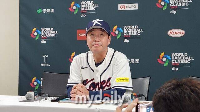 2026 WBC 한국 대표팀 류지현 감독./도쿄(일본)=김경현 기자