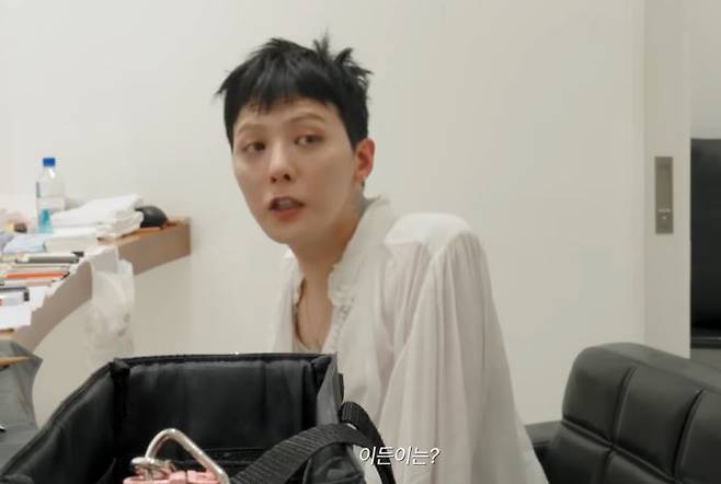 지드래곤 공식 채널